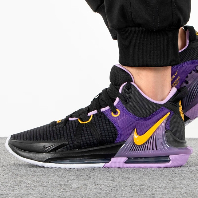 Giày Nike LeBron Witness 7 'Lakers' DM1122-002 - Ảnh 6
