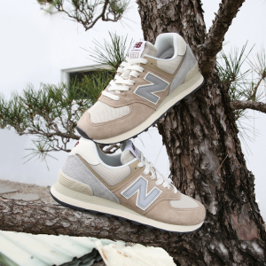 Alternative view of Giày New Balance 574 'Lunar New Year - Mindful Grey' U574LN2