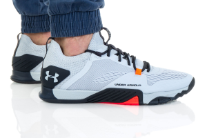 Alternative view of Giày Under Armour TriBase Reign 2 'Halo Grey' 3022613-101