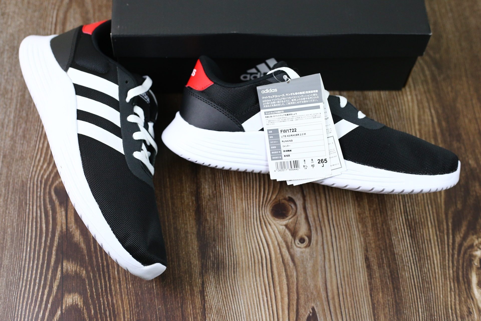 Giày Adidas Lite Racer 2.0 'Core Black Scarlet' FW1722 - Ảnh 6