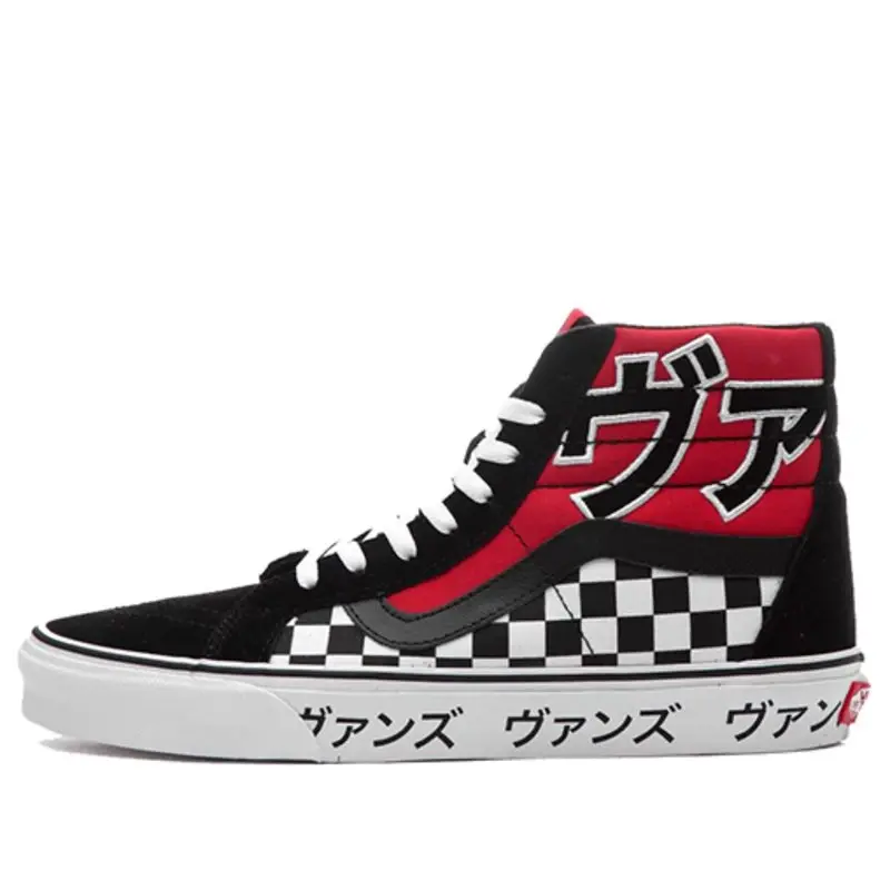 Giày Vans Sk8Hi Reissue Japanese Type VA2XSBSJY - Ảnh 6