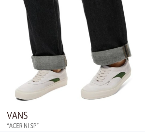 Alternative view of Giày Vans Acer NI SP 'Green' VN0A4UWYWGR