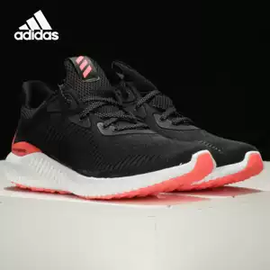 Giày Adidas Alphabounce 1 Men's 'Black Signal Pink' FZ2194 - Ảnh 9