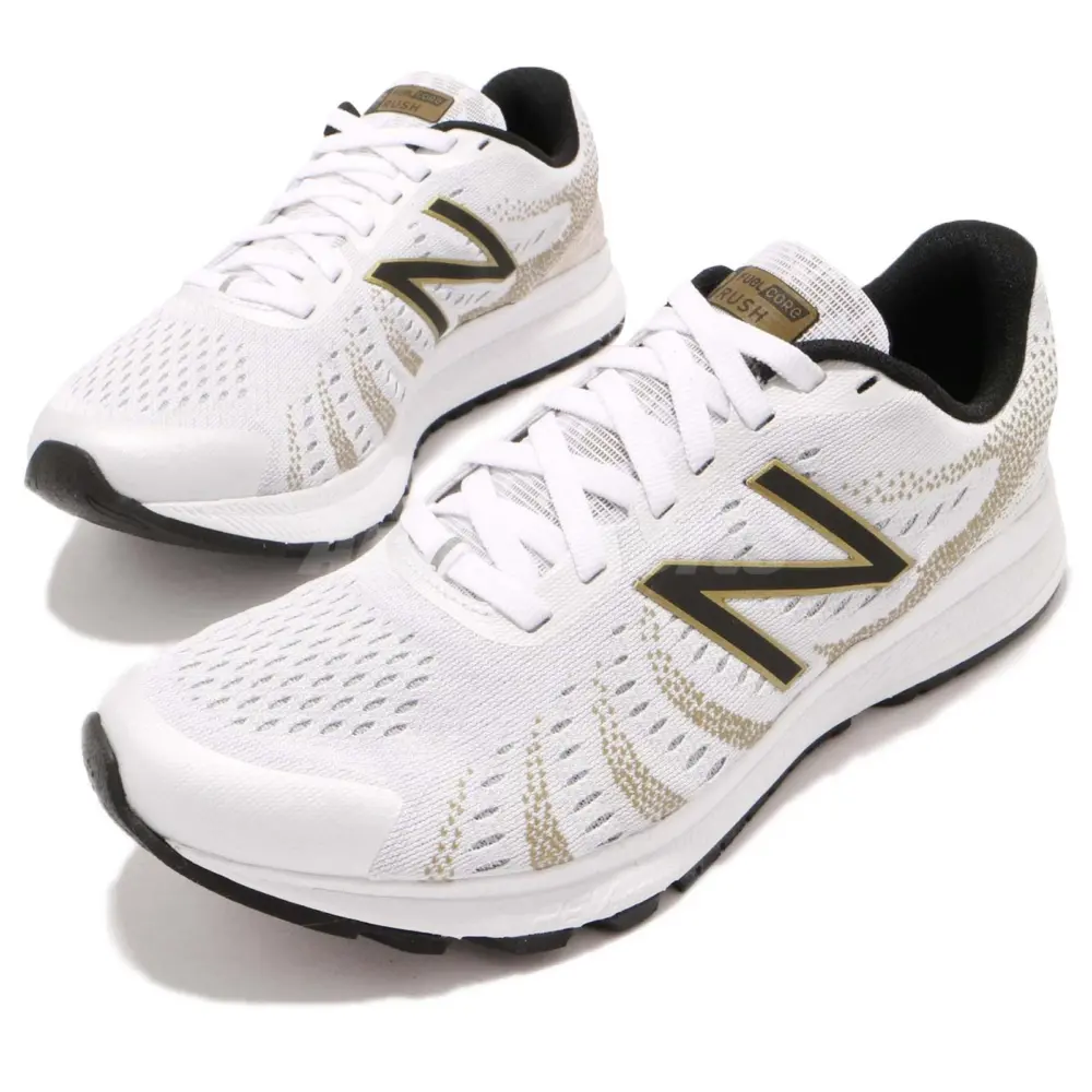 Alternative view of Giày New Balance Vazee 2E Sneakers White MRUSHSW3