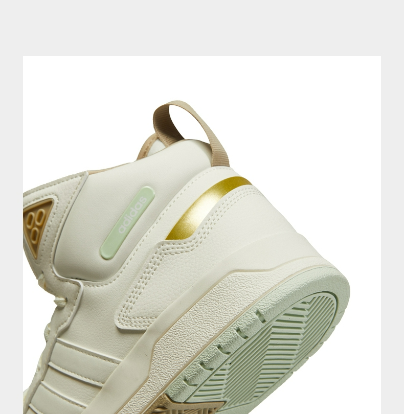 Giày Adidas Neo 'Beige' HQ4556 - Ảnh 4