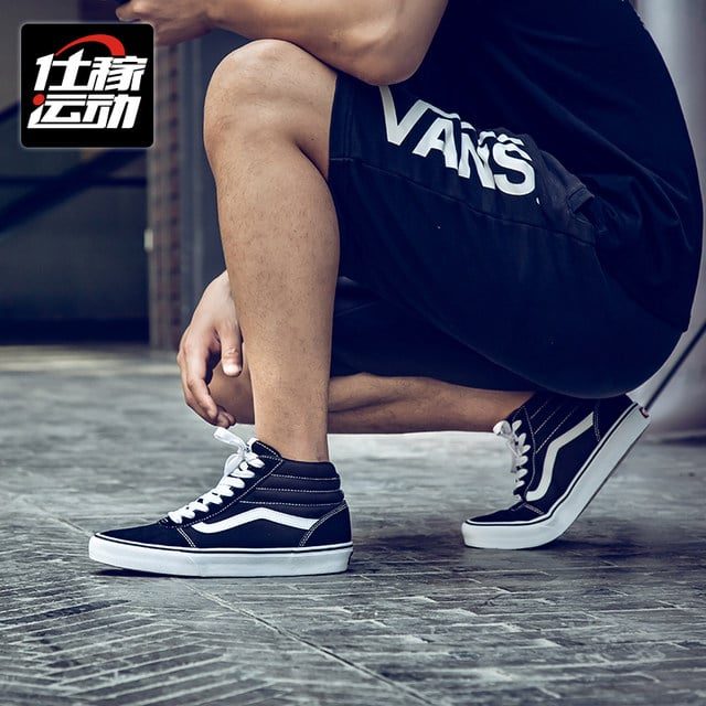 Giày Vans Ward Hi VN0A36ENC4R - Ảnh 4