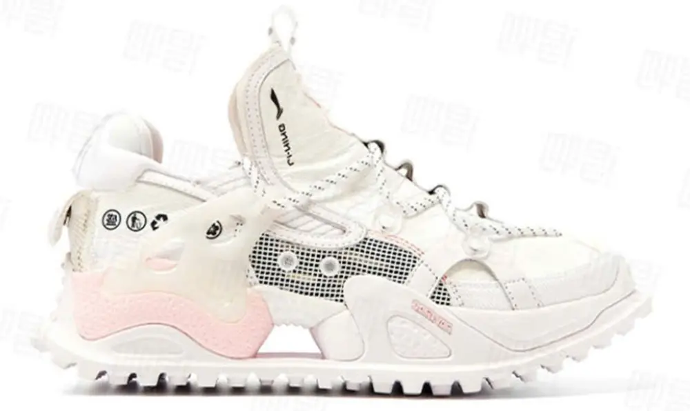 Giày Li Ning Pangu HALO Cherry Blossom Limited Edition Men's White AGLR151-1