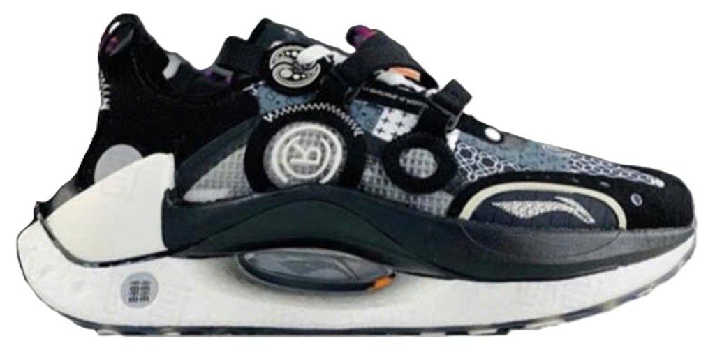 Giày Lining CRC 'Grey' ARYR008-2