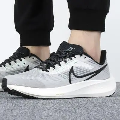 Giày Nike Air Zoom Pegasus 39 'Phantom Grey Black' DH4071-004 - Ảnh 4