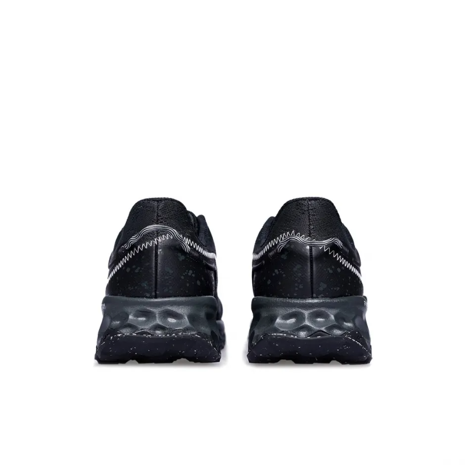 Giày New Balance Fresh Foam Garoe v1 MTGAROK1 - Ảnh 4