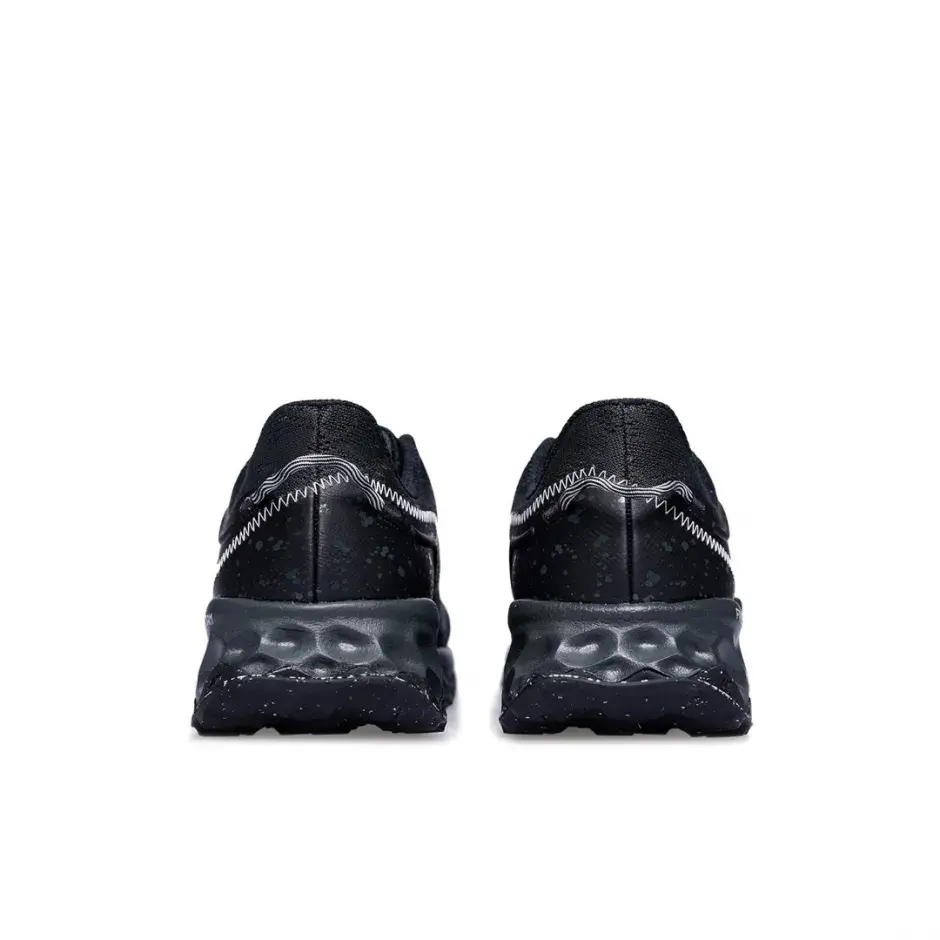 Giày New Balance Fresh Foam Garoe v1 MTGAROK1 - Ảnh 4