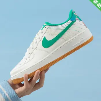 Giày Nike Air Force 1 LV8 3 'Sail' FJ7540-100 - Ảnh 4