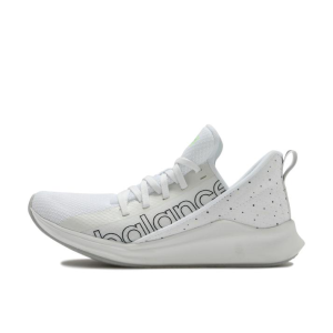 Alternative view of Giày New Balance Pauharan White WPHERWB2