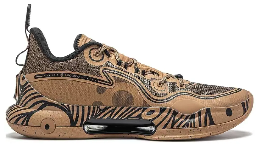Giày Li-Ning Evolution Low 'Tobaco Brown' ABAS161-18