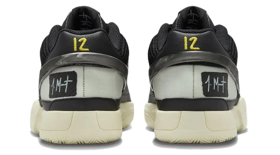 Alternative view of Giày Nike Ja 1 EP Phantom 'Black' DR8786-002