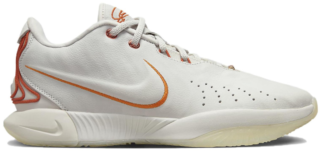 Giày Nike LeBron 21 ‘Akoya’ FV2346-001