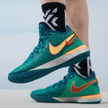 Giày Nike LeBron NXXT 'Dark Green' DR8788-301 - Ảnh 2