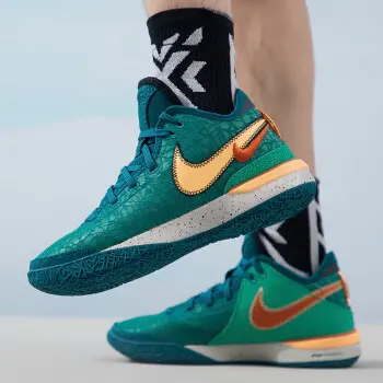 Alternative view of Giày Nike LeBron NXXT 'Dark Green' DR8788-301