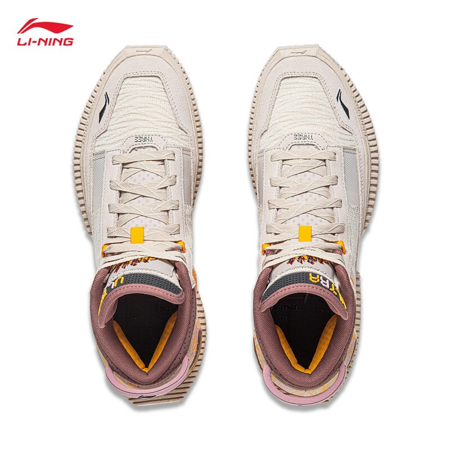 Giày Lining Anti-Wu 3 Ultra 'Moonlight Grey' ABFS011-34 - Ảnh 3