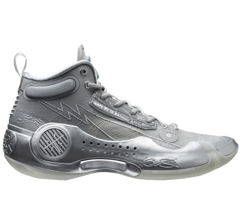 Giày Lining Way Of Wade 10 x AAPE ’10th Anniversary’ ABAS175-1