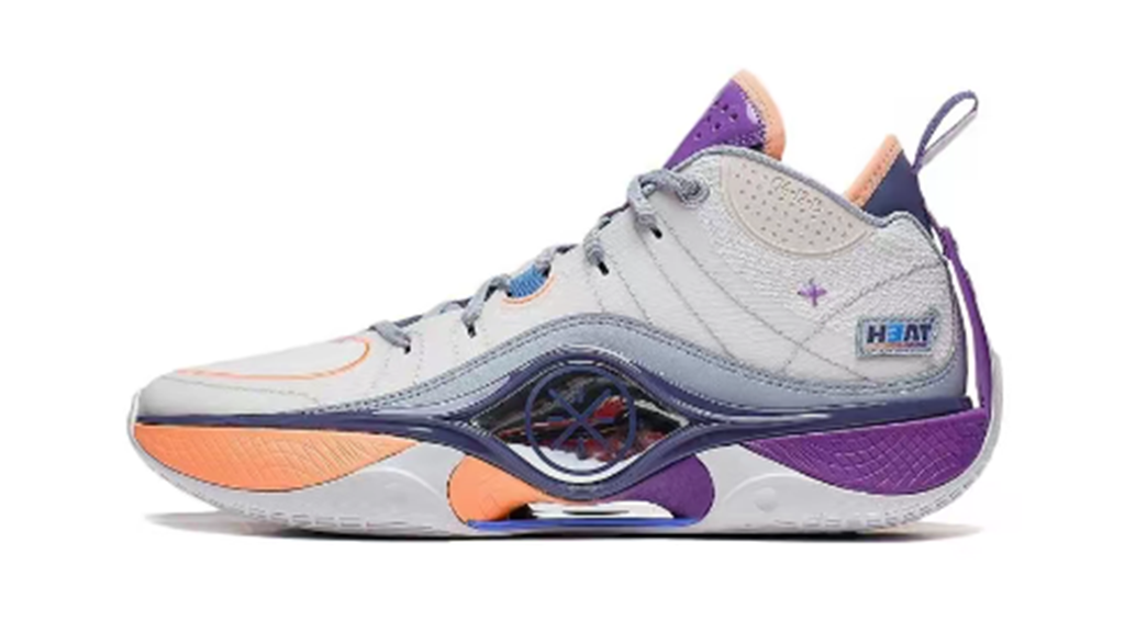 Giày Lining Wade Phantom 5 Rebound 'Light' ABPT053-6 - Ảnh 2