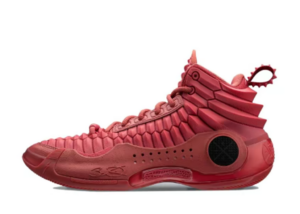 Alternative view of Giày Li Ning Wade's Way 10 'Red Dragon Shock' ABAS075-5