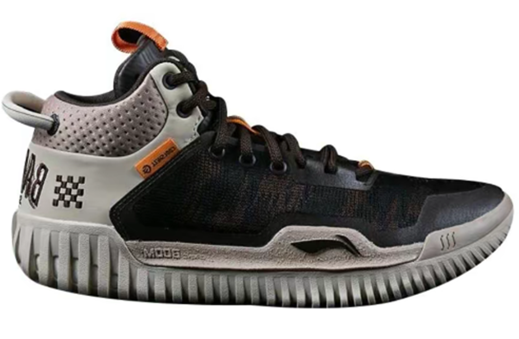 Giày Li Ning Anti 3 Wear-Resisdant Shock 'Brown' ABFT025-1