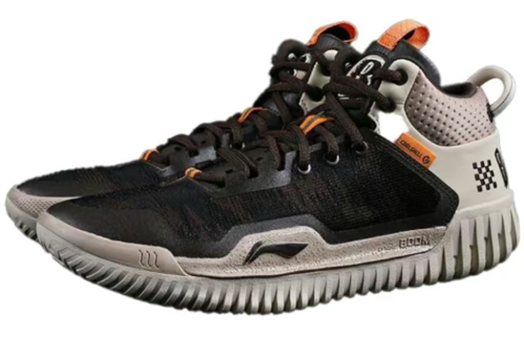 Giày Li Ning Anti 3 Wear-Resisdant Shock 'Brown' ABFT025-1 - Ảnh 3