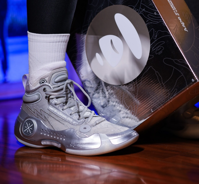 Giày Lining Way Of Wade 10 x AAPE ’10th Anniversary’ ABAS175-1 - Ảnh 4