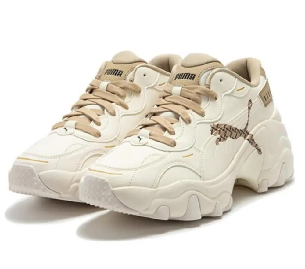 Alternative view of Giày Puma Pulsar Wedge 'Beige' 39663302