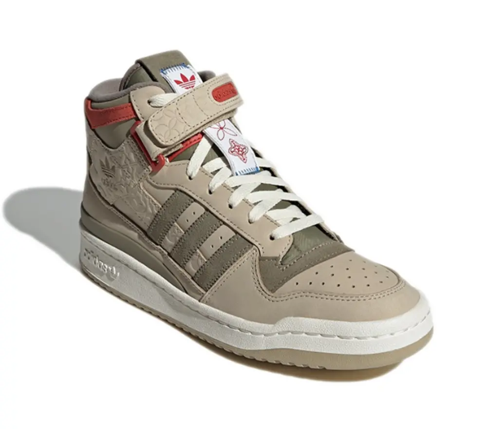 Alternative view of Giày Adidas Forum 'Chinese New Year' GY1807