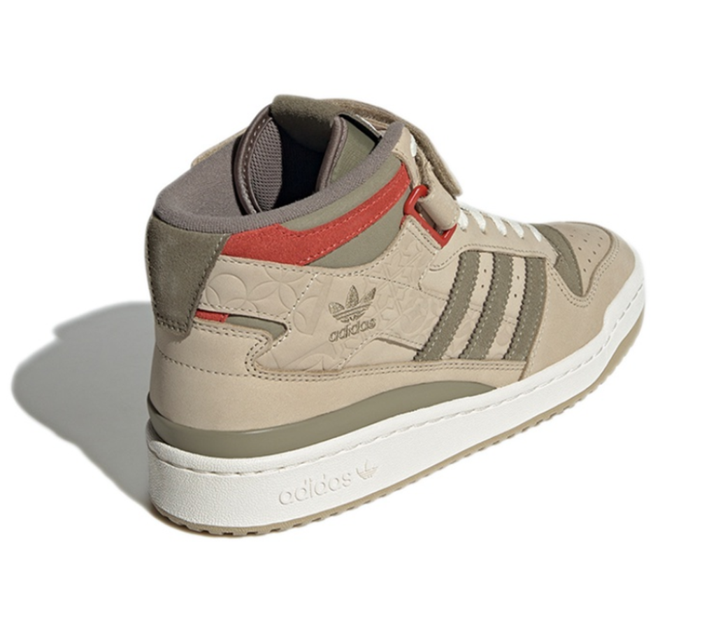 Giày Adidas Forum 'Chinese New Year' GY1807 - Ảnh 3