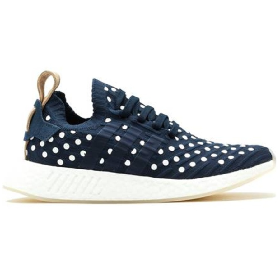 Giày Adidas NMD R2 PK 'Collegiate Navy' BA7560