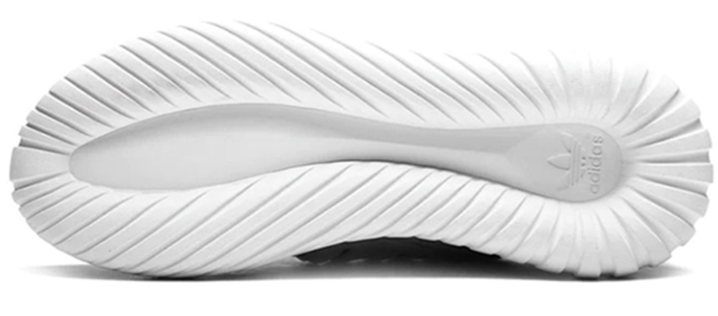 Giày Adidas Tubular Radial 'Light Grey' S80112 - Ảnh 4