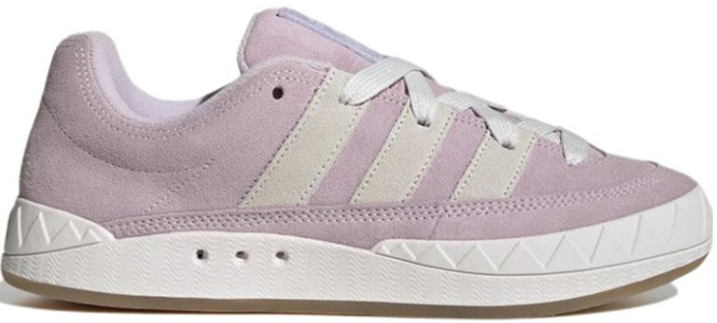 Giày Adidas Adimatic 'Light Purple Light Gray' GY2089