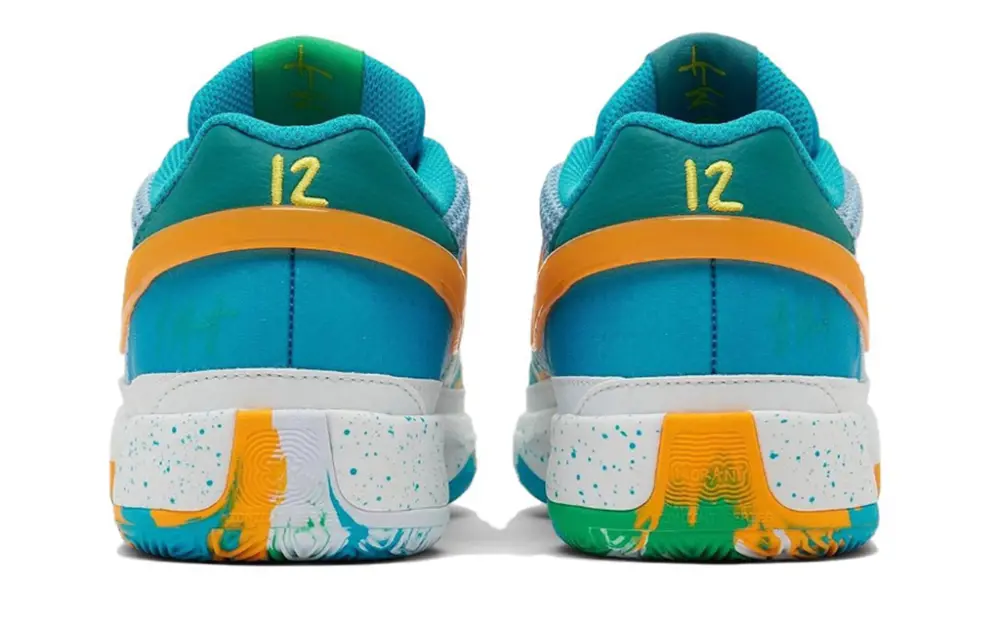 Giày Nike Ja 1 'Family Trivia' DX2294-100 - Ảnh 3