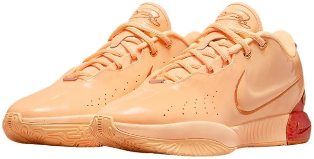 Alternative view of Giày Nike Lebron 21 'Sunshine' FV2346-800