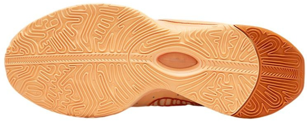 Giày Nike Lebron 21 'Sunshine' FV2346-800 - Ảnh 5