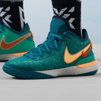 Giày Nike LeBron NXXT 'Dark Green' DR8788-301 - Ảnh 3