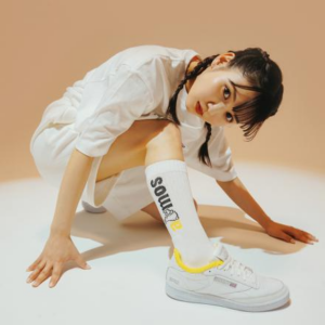 Alternative view of Giày Reebok Atmos x #FR2 x Club C 85 'White Yellow' GZ4036