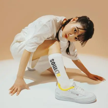 Alternative view of Giày Reebok Atmos x #FR2 x Club C 85 'White Yellow' GZ4036