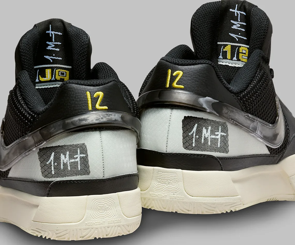 Giày Nike Ja 1 Black Smoke Grey DR8785-002 - Ảnh 4