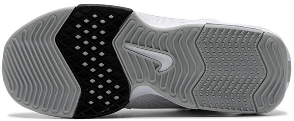 Giày Nike LeBron Witness 8 EP 'White Grey Black' FB2237-100 - Ảnh 4