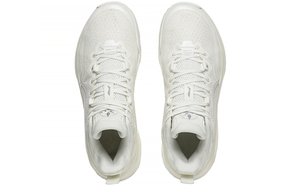 Giày Li-Ning LiRen 3 'Foggy White' ABAS089-1 - Ảnh 2