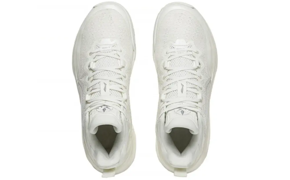 Alternative view of Giày Li-Ning LiRen 3 'Foggy White' ABAS089-1