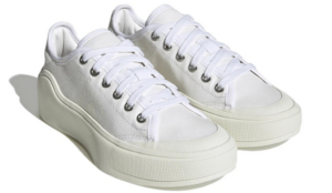 Alternative view of Giày Adidas by Stella McCartney 'White' HQ8675