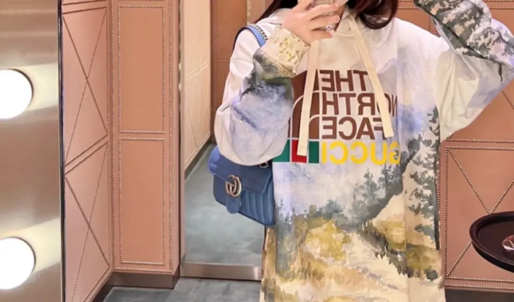 Alternative view of Áo Gucci x The North Face Hoodie ‘Forest’ 672474-XJDS9-3229