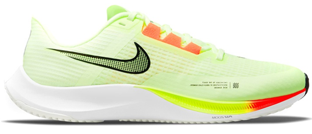 Giày Nike Air Zoom Rival Fly 3 ‘Barely Volt’ CT2405-700