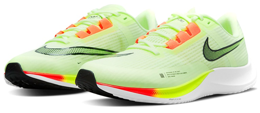 Giày Nike Air Zoom Rival Fly 3 ‘Barely Volt’ CT2405-700 - Ảnh 2