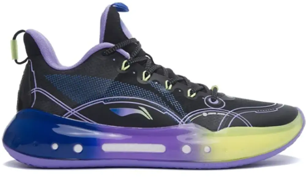 Giày Li-Ning Yushuai 14 Low 'Twilight' ABAR123-20